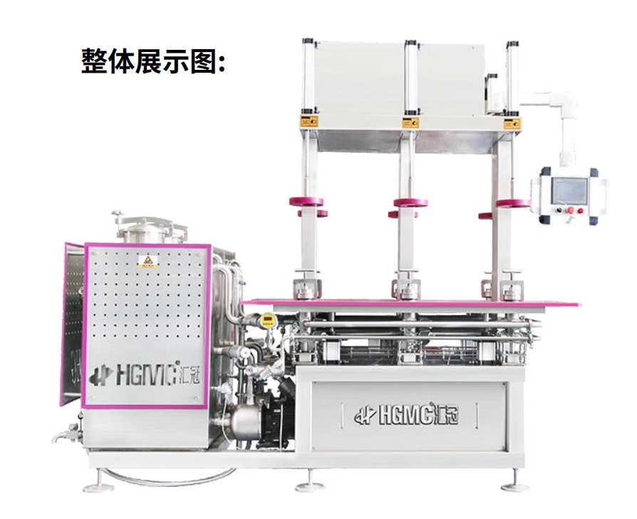 匯冠公司 又有新的啤酒設(shè)備創(chuàng)新？