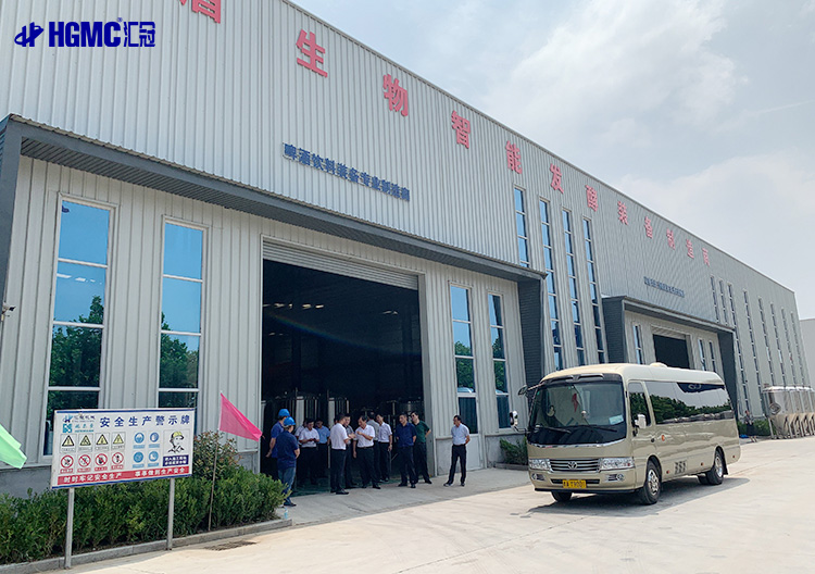 匯冠啤酒設(shè)備工廠