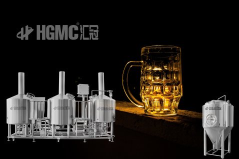 關(guān)于精釀啤酒設(shè)備，你必須知道這些