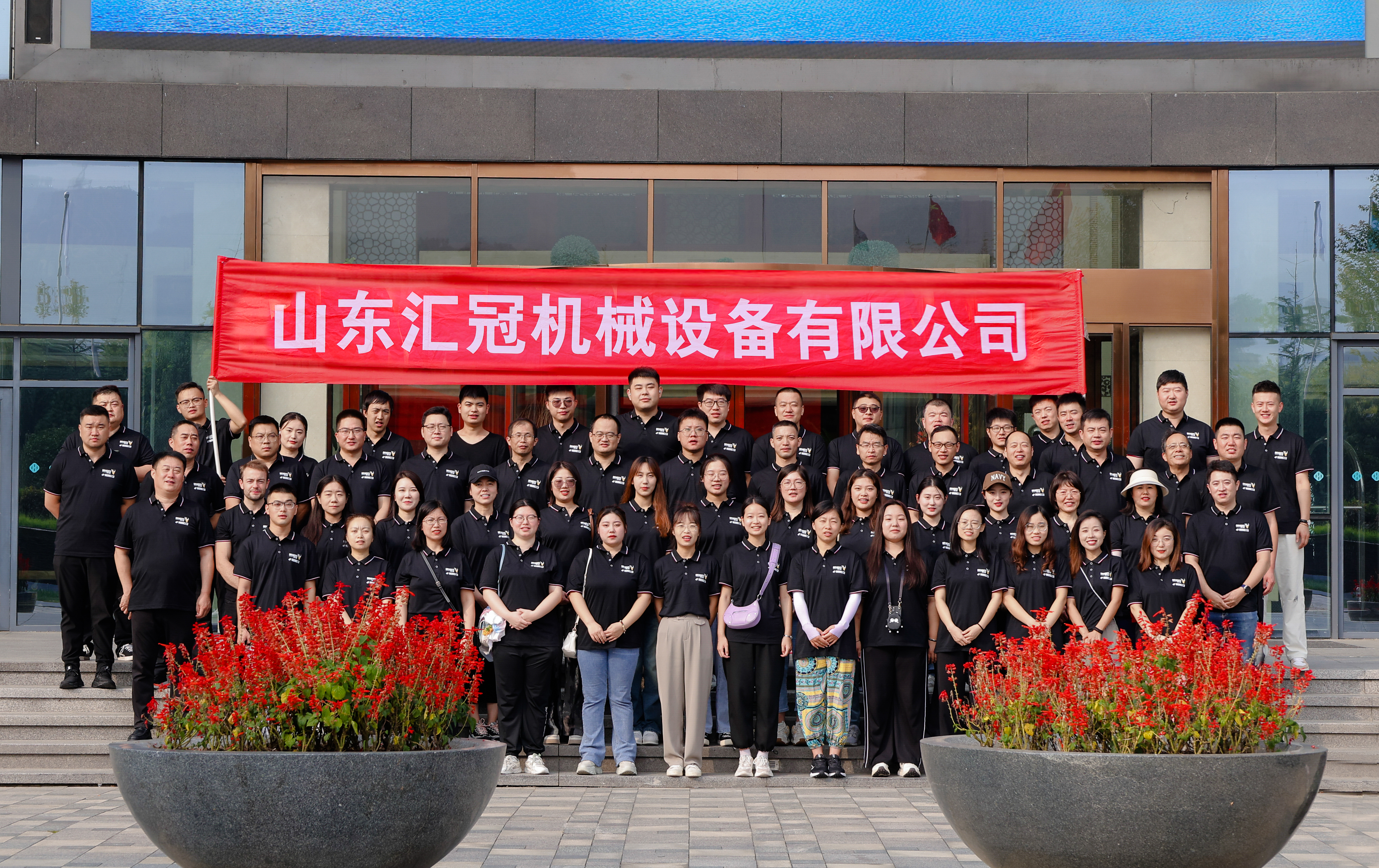 2023匯冠萊蕪雪野湖凝心聚力團(tuán)隊拓展訓(xùn)練